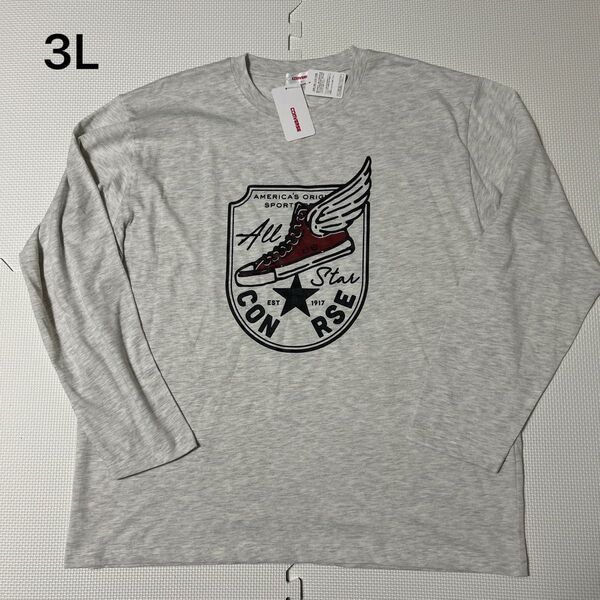 コンバース CONVERSE メンズロングTシャツ 3L 大きいサイズ グレー 新品未使用