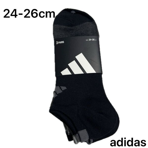 アディダス adidasメンズスニーカーソックス 24-26cm 3足組み 新品未使用