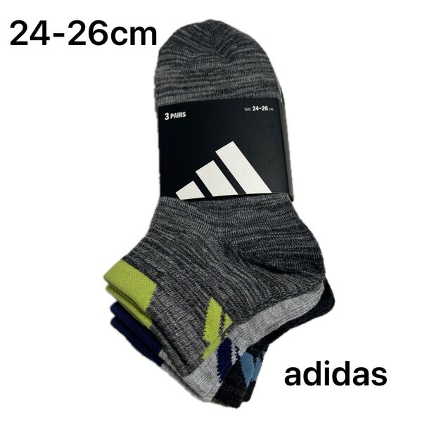 アディダス adidas メンズショートソックス 24-26cm 3足組み 新品未使用