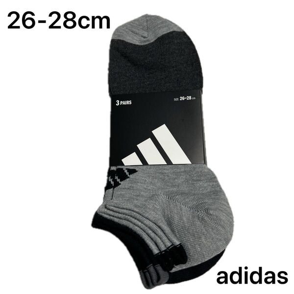 アディダス adidas メンズスニーカーソックス 26-28cm 3足組み 新品未使用