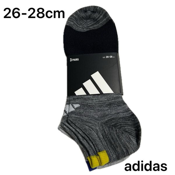 アディダス adidas メンズスニーカーソックス 26-28cm 3足組み 新品未使用