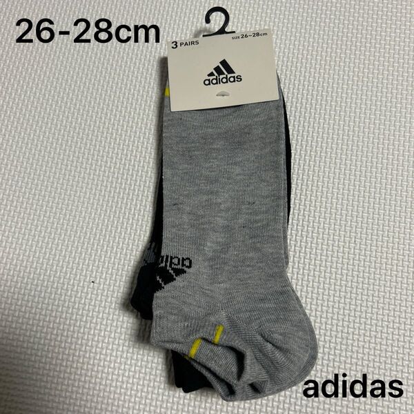アディダス adidas メンズスニーカーソックス 26-28cm 3足組み 新品未使用