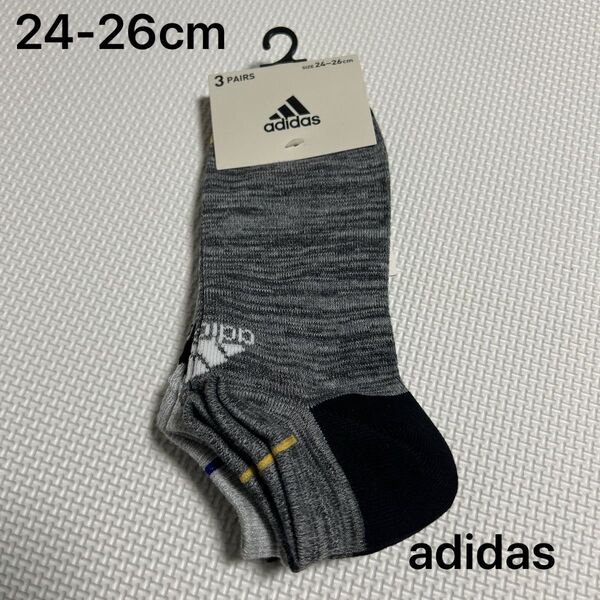 アディダス adidas メンズスニーカーソックス 24-26cm 3足組み 新品未使用
