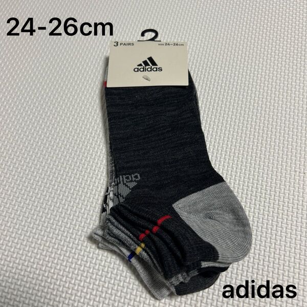 アディダス adidas メンズスニーカーソックス 24-26cm 3足組み 新品未使用