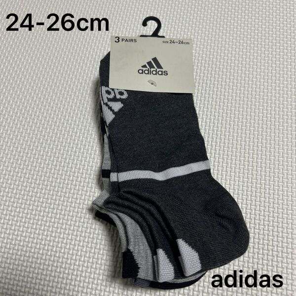 アディダス adidas メンズスニーカーソックス 24-26cm 3足組み 新品未使用
