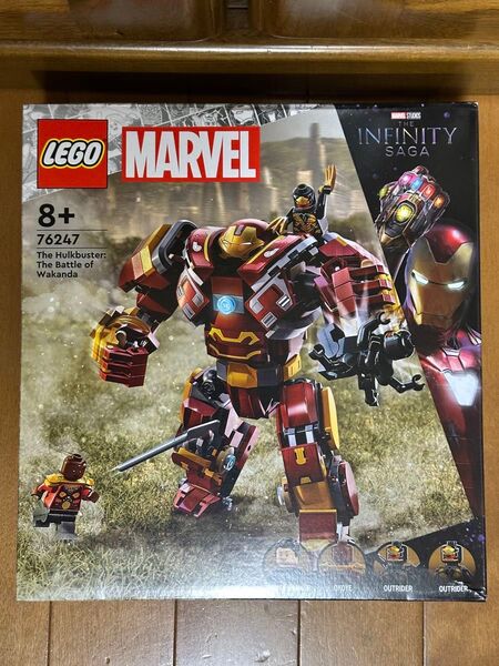 (未使用・未開封)LEGOレゴ MARVELマーベル ハルクバスター ワガンダの戦い 76247