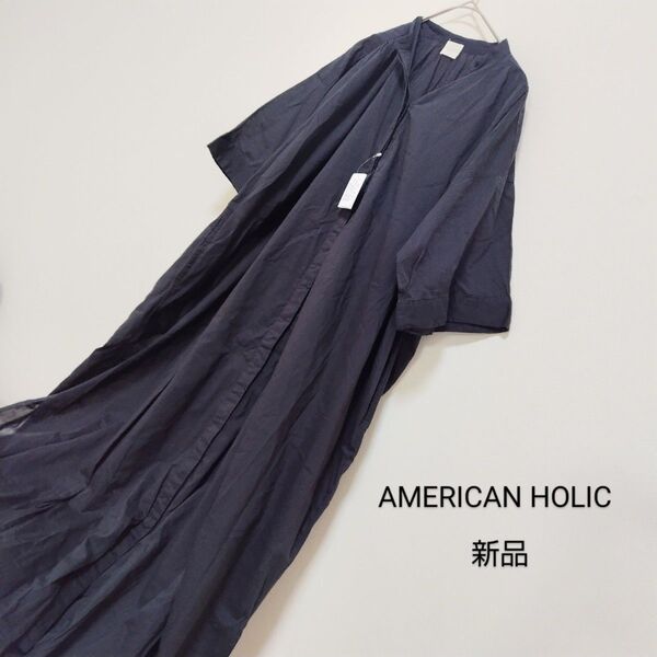 新品未使用タグ付き AMERICANHOLIC アメリカンホリック ふんわりインドボイルロングワンピース ネイビー M