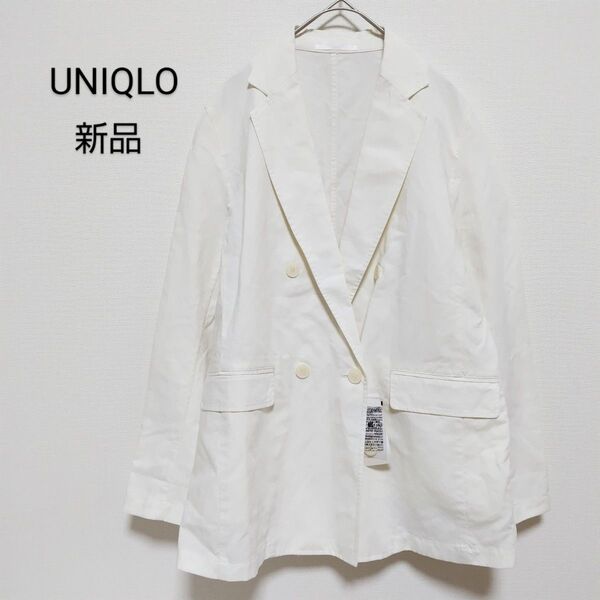 新品未使用タグ付き UNIQLO ユニクロ リネンブレンドジャケット アウター オフホワイト M レディース