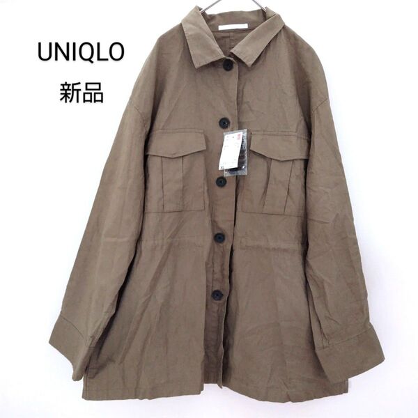 新品未使用タグ付き UNIQLO ユニクロ リネンコットンシャツジャケット XL グリーン レディース