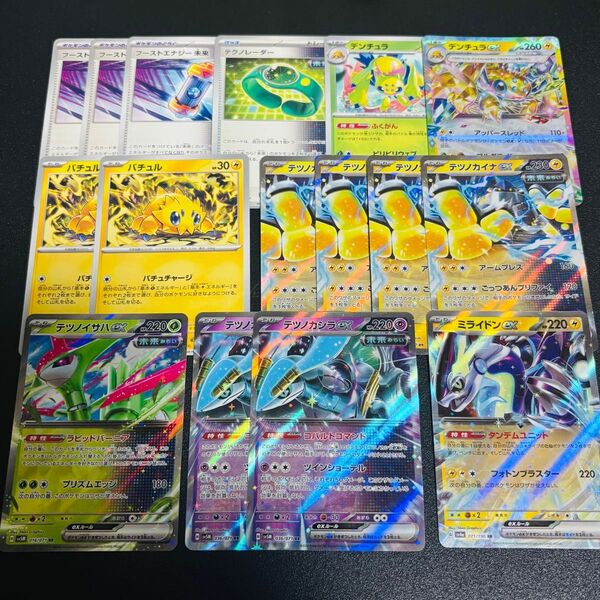 ポケモンカード バチュルバレット デッキパーツ テツノカイナex デンチュラ テツノイサハ テツノカシラ ミライドン RR