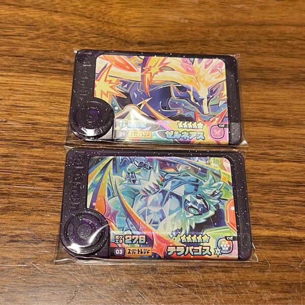 ポケモンフレンダ5弾 スーパートレジャー ST テラパゴス ゼルネアス