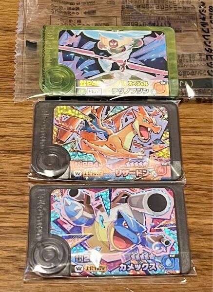 ポケモンフレンダ5弾 ワンダーピック メガシンカ カメックス リザードンY おまけ付き