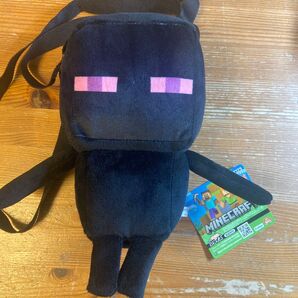 マイクラ エンダーマン ぬいぐるみリュック 新品未開封