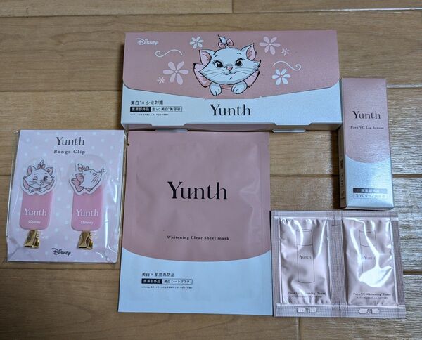 Yunth マリーちゃん 美白美容液&スキンケアセット