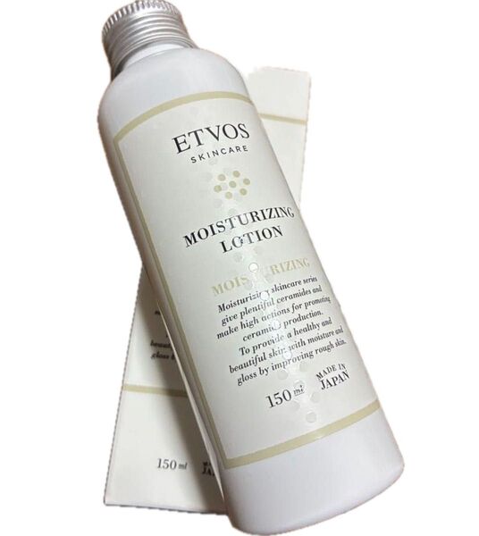 【新品】ETVOS モイスチャライジングローション 150ml 化粧水 日本製