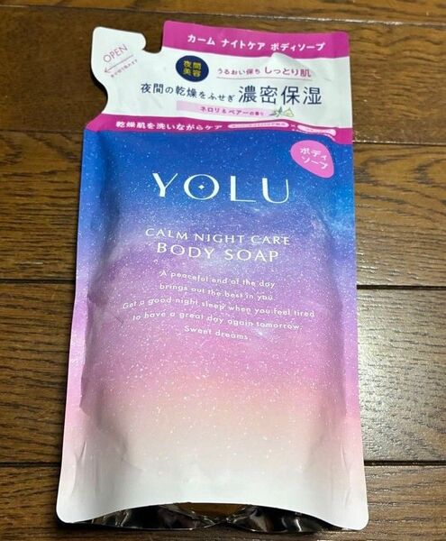 新品 YOLU カームナイトボディソープ 詰め替え用 400ml