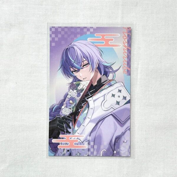 星導ショウ Dytica Happy Pack 2025 ランダムチェキ風カード にじさんじ