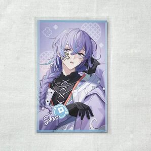 星導ショウ Dytica Happy Pack 2025 ランダムチェキ風カード にじさんじ