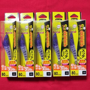 デュエル イージースリム DUEL 新品 未使用 布巻 イカメタル オモリグ イカ スッテ ドロッパー 5本