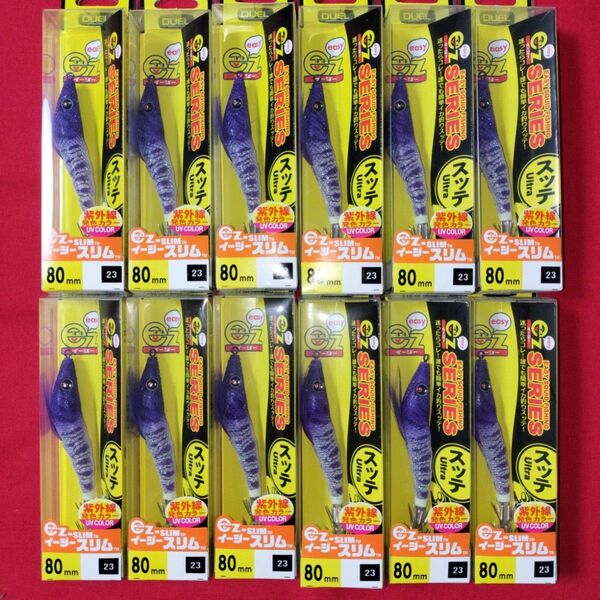 デュエル イージースリム DUEL 新品 未使用 イージースリム 布巻 オモリグ イカ 80 スッテ ★★ 12本