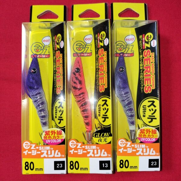 デュエル イージースリム DUEL 新品 未使用 布巻 イカメタル オモリグ イカ 80 スッテ ドロッパー 3本