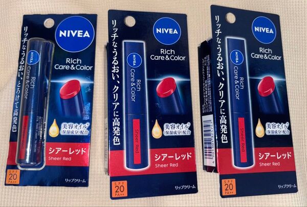 ニベア リッチケア&カラーリップ ツアーレッド 3本