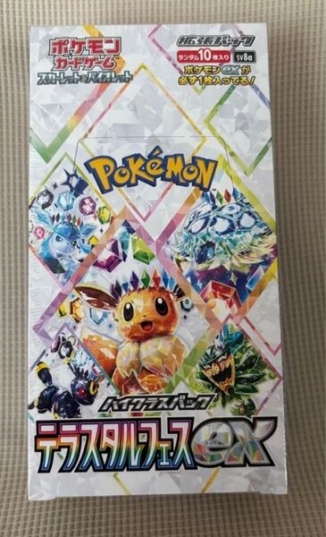ポケモンカード テラスタルフェスex シュリンク付き 1BOX