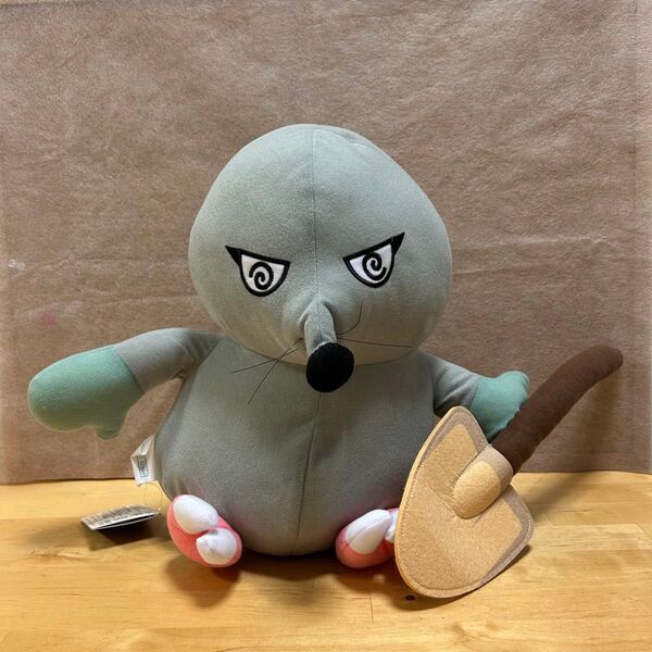 ドラゴンクエスト AM SLサイズぬいぐるみ ~メダパニにかかったモンスター~ いたずらもぐら