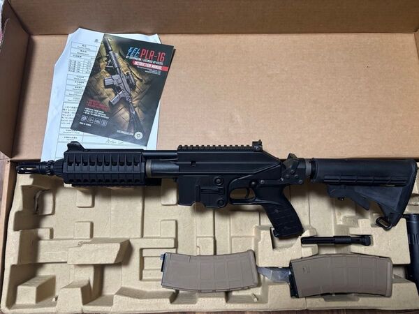 we keltec plr16 gbb