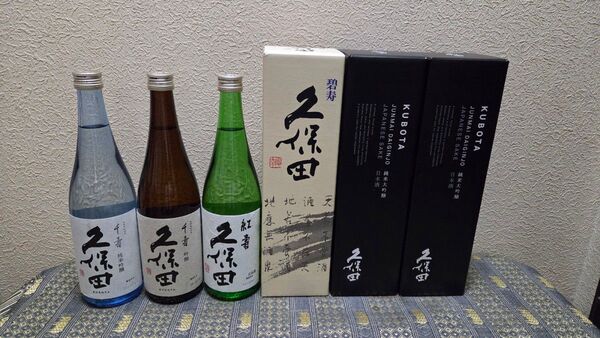 ☆日本酒飲み比べセット☆久保田純米大吟醸含む720ml6本セット