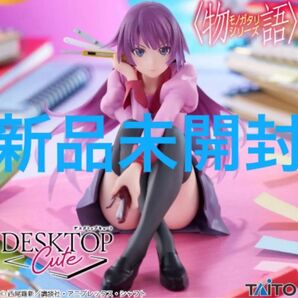 〈物語〉シリーズ Desktop Cute フィギュア 戦場ヶ原ひたぎ