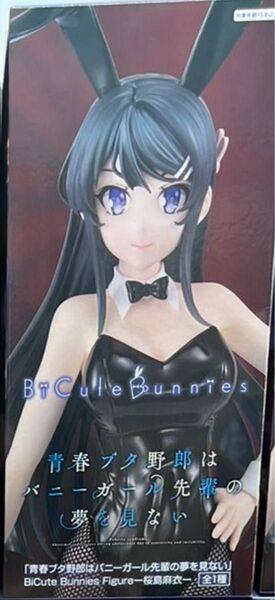 青春ブタ野郎はバニーガール先輩の夢を見ない」 BiCute Bunnies Figureー桜島麻衣ー