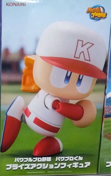 パワフルプロ野球 パワプロくん プライズアクションフィギュア