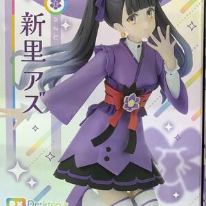 前橋ウィッチーズ Desktop×DecorateCollections “新里アズ”