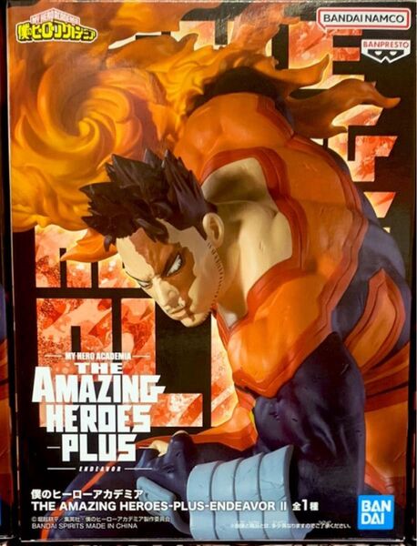 僕のヒーローアカデミア THE AMAZING HEROES -PLUS- ENDEAVOR II エンデヴァー