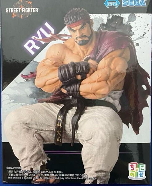 ストリートファイター6 ちょこのせ プレミアムフィギュア “リュウ”