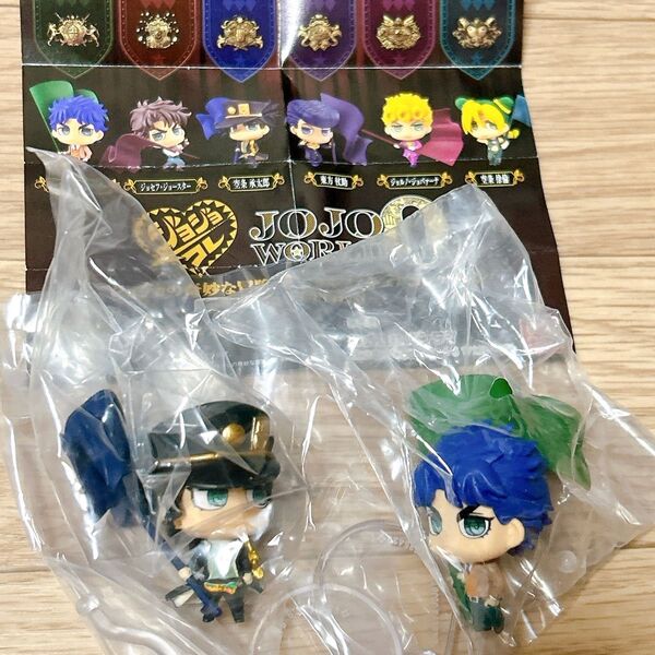 ジョジョ カプセルフィギュアコレクション 空条承太郎・ジョナサンジョースター 2個セット