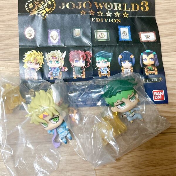 ジョジョ JOJOWORLD3 カプセルコレクション シーザー 岸辺露伴 2個