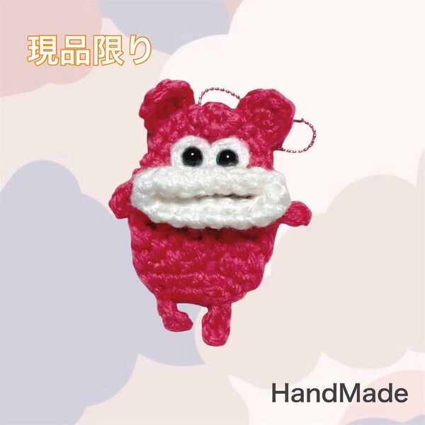 クマ耳パクパクモンスター キーホルダー