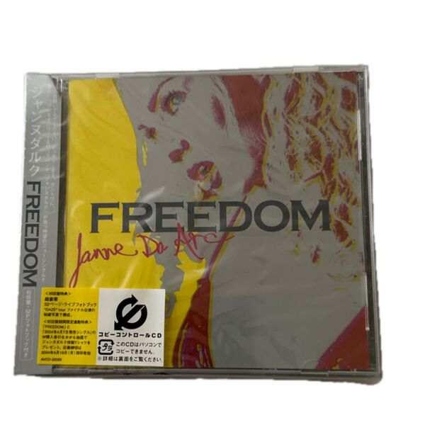 フリーダム (CCCD) <CCCD> Janne Da Arc
