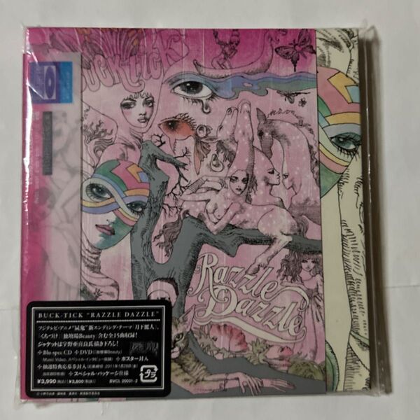RAZZLE DAZZLE (初回生産限定盤:スペシャルパッケージ:Blu−spec CD+DVD) BUCK−TICK