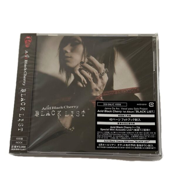 BLACK LIST CD ONLY 初回盤 Acid Black Cherry