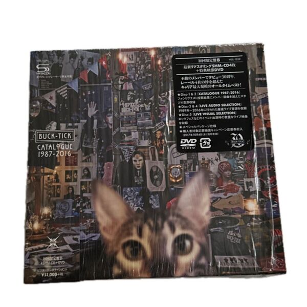 【合わせ買い不可】 CATALOGUE 1987-2016 (初回限定盤B) CD BUCK-TICK DVDつき