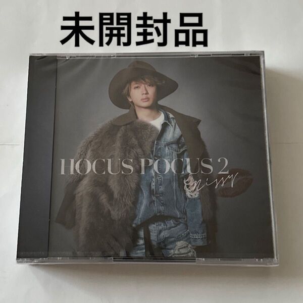 HOCUS POCUS 2 (mu? moショップ限定盤) (CD+2DVD)