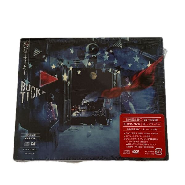 或いはアナーキー (初回限定盤C) (DVD付) BUCK−TICK