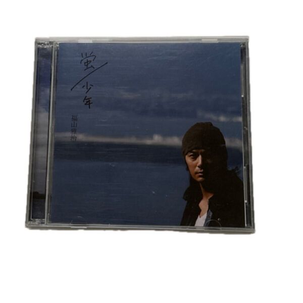蛍/少年(初回限定盤)(ボーナスCD+フォトブック盤)/福山雅治 CD2枚組
