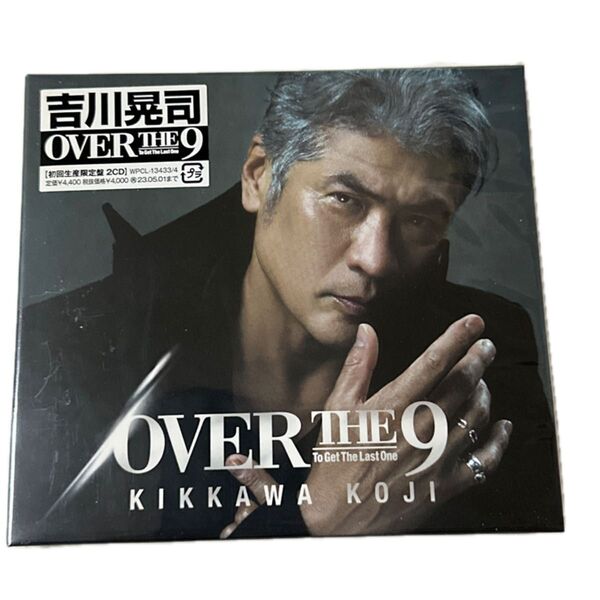 初回生産限定盤 (取) プレミアムCD付 三方背BOX&デジパック仕様 吉川晃司 2CD/OVER THE 9 22/11/2発売
