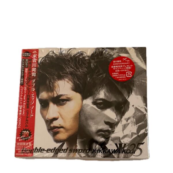 Double-edged sword (初回限定盤) Limited Edition CD+DVD3枚組 吉川晃司