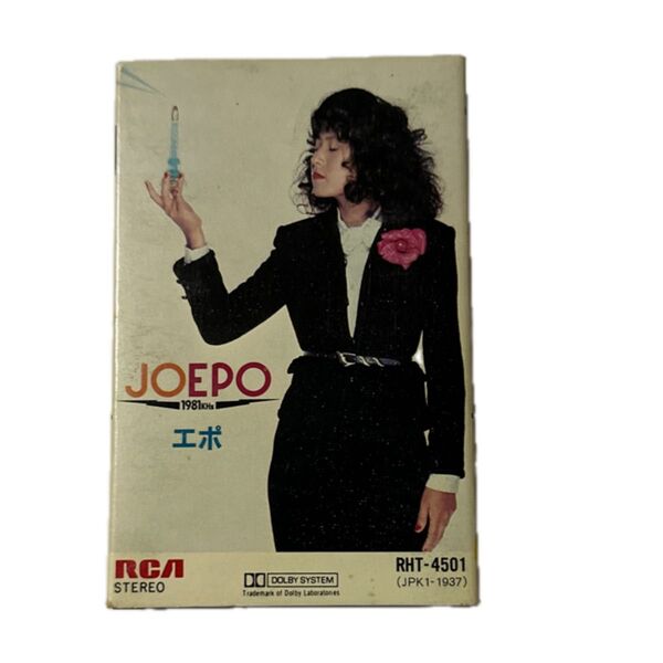 JOEPO〜1981KZH EPO カセットテープ