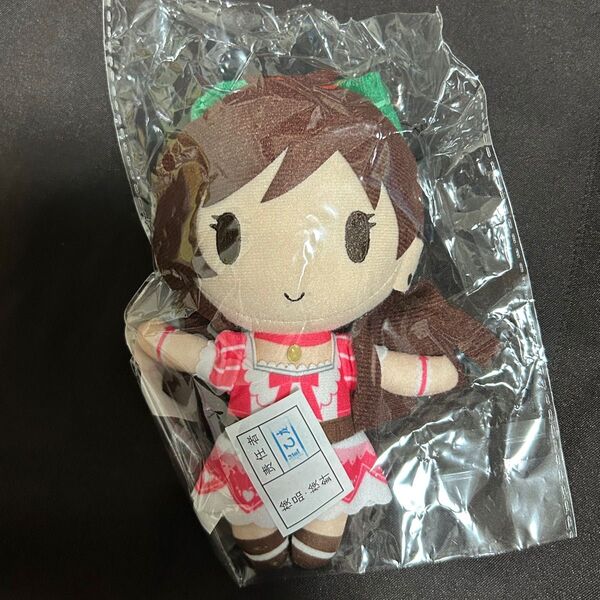 アイドルマスターシンデレラガールズ ミニぬいぐるみ 辻野あかり gift ギフト あかりんご アイマス